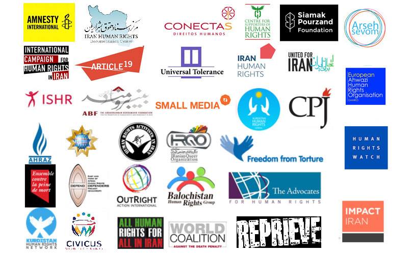 THIRTY-FOUR NGOS CALL ON UN HUMAN RIGHTS COUNCIL TO KEEP ATTENTION ON IRAN